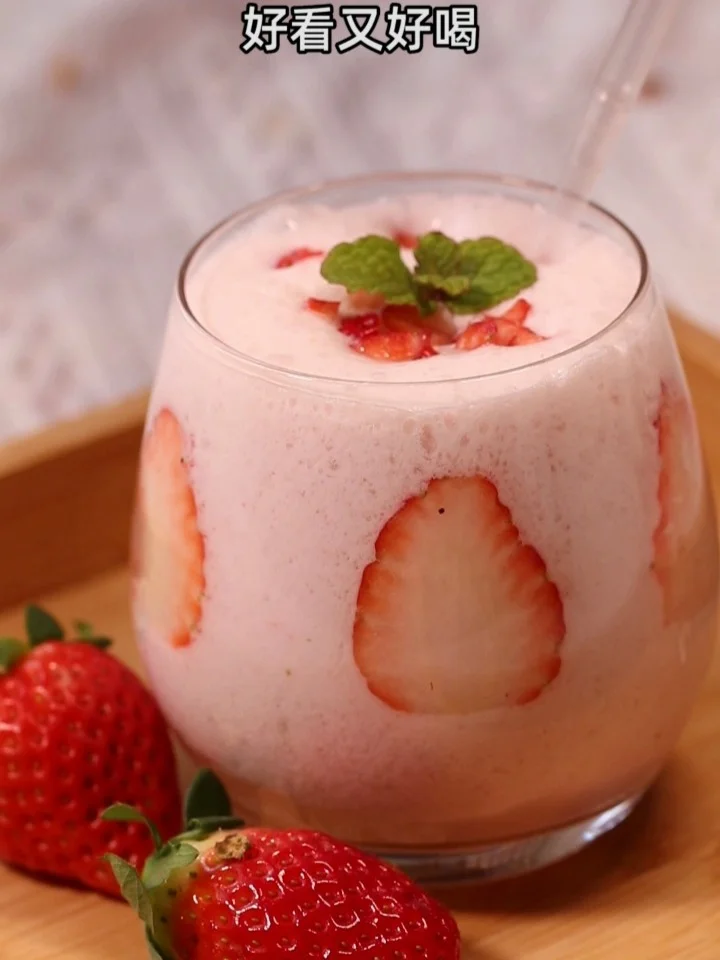 自制奶香草莓冻❗高颜值的人间美味！
