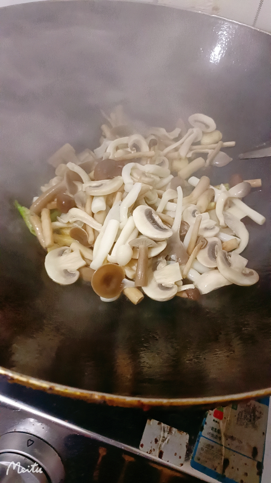 小炒菌菇(一道有情怀的菜)的做法 步骤9