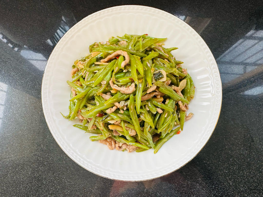 四季豆炒肉丝
