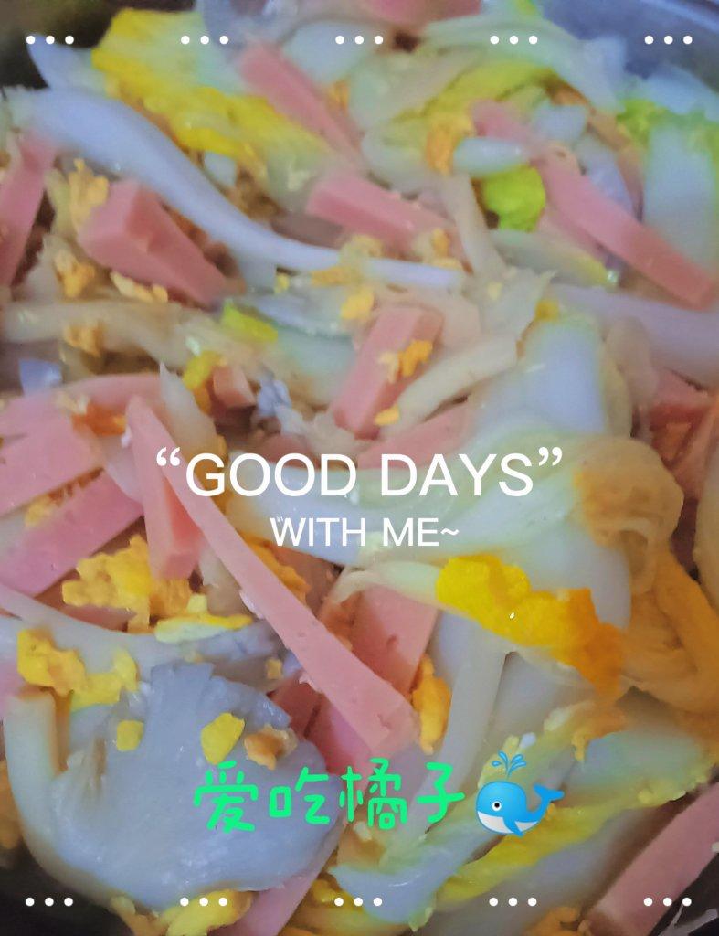 300大卡吃到撑 / 鲜美蘑菇烩青菜