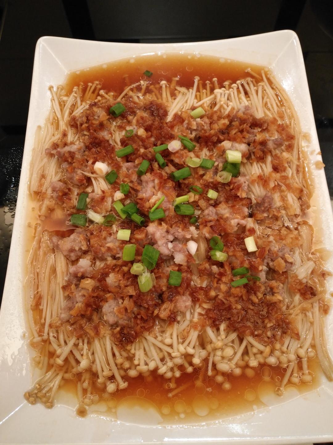 蒜蓉蒸金针菇