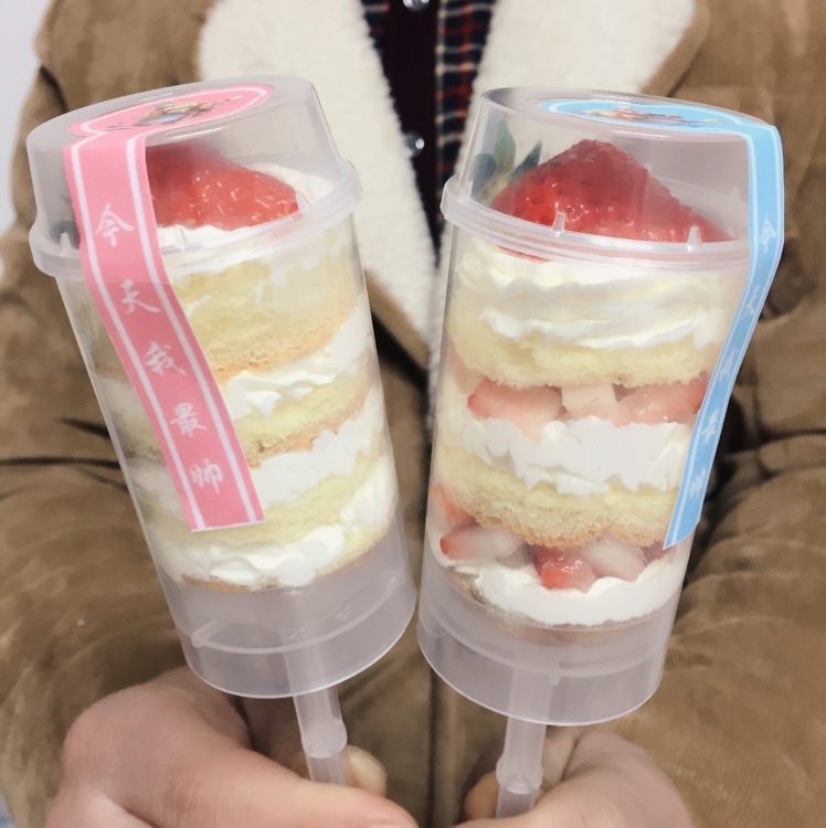 水果蛋糕推推乐