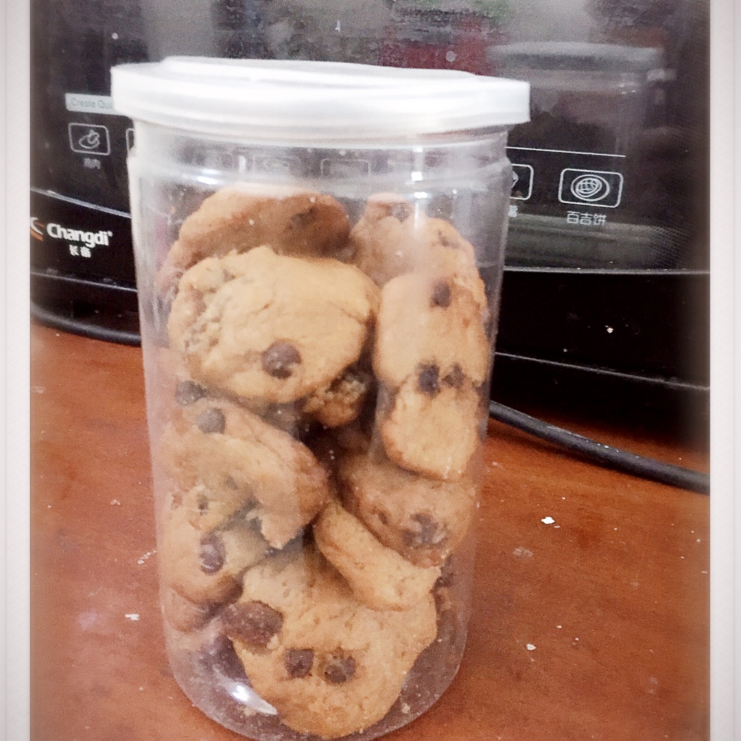 素食版葡萄巧克力软曲奇