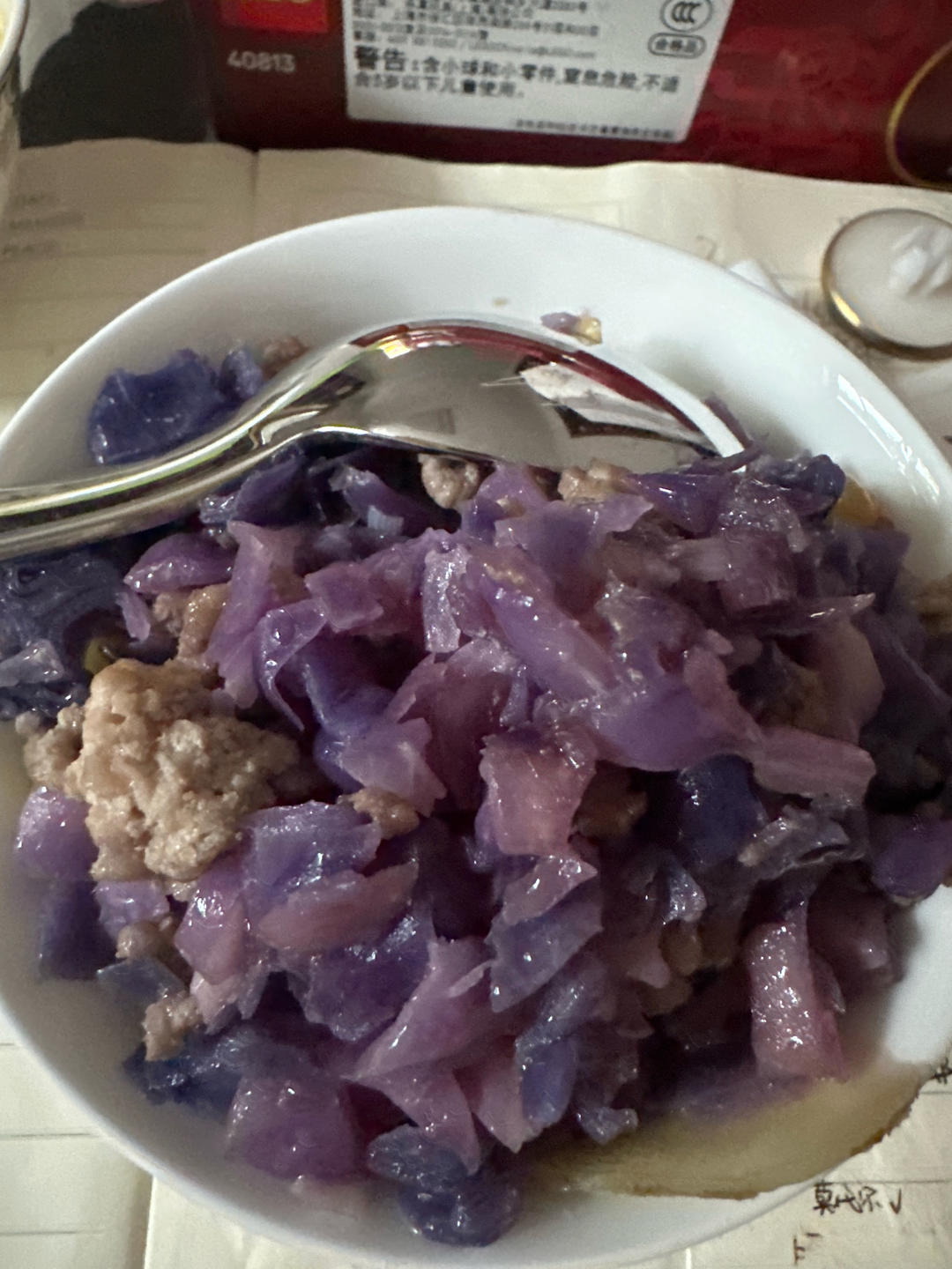 紫甘蓝炒肉末