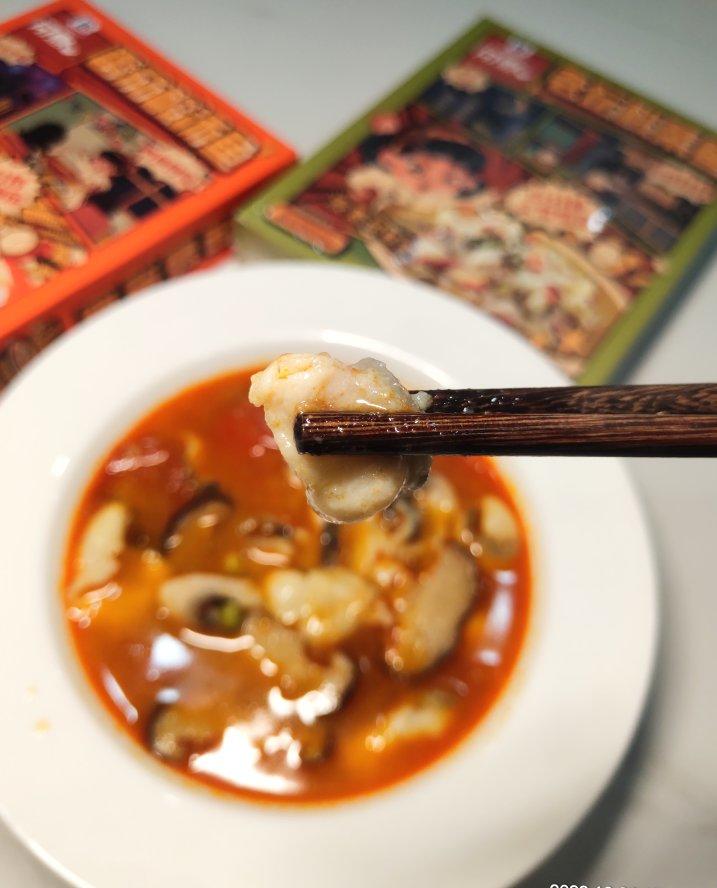 比酸菜鱼更鲜爽的鲜虾番茄酸汤鱼粉