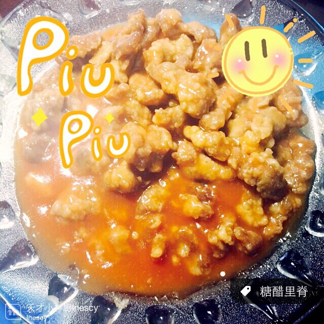 糖醋里脊