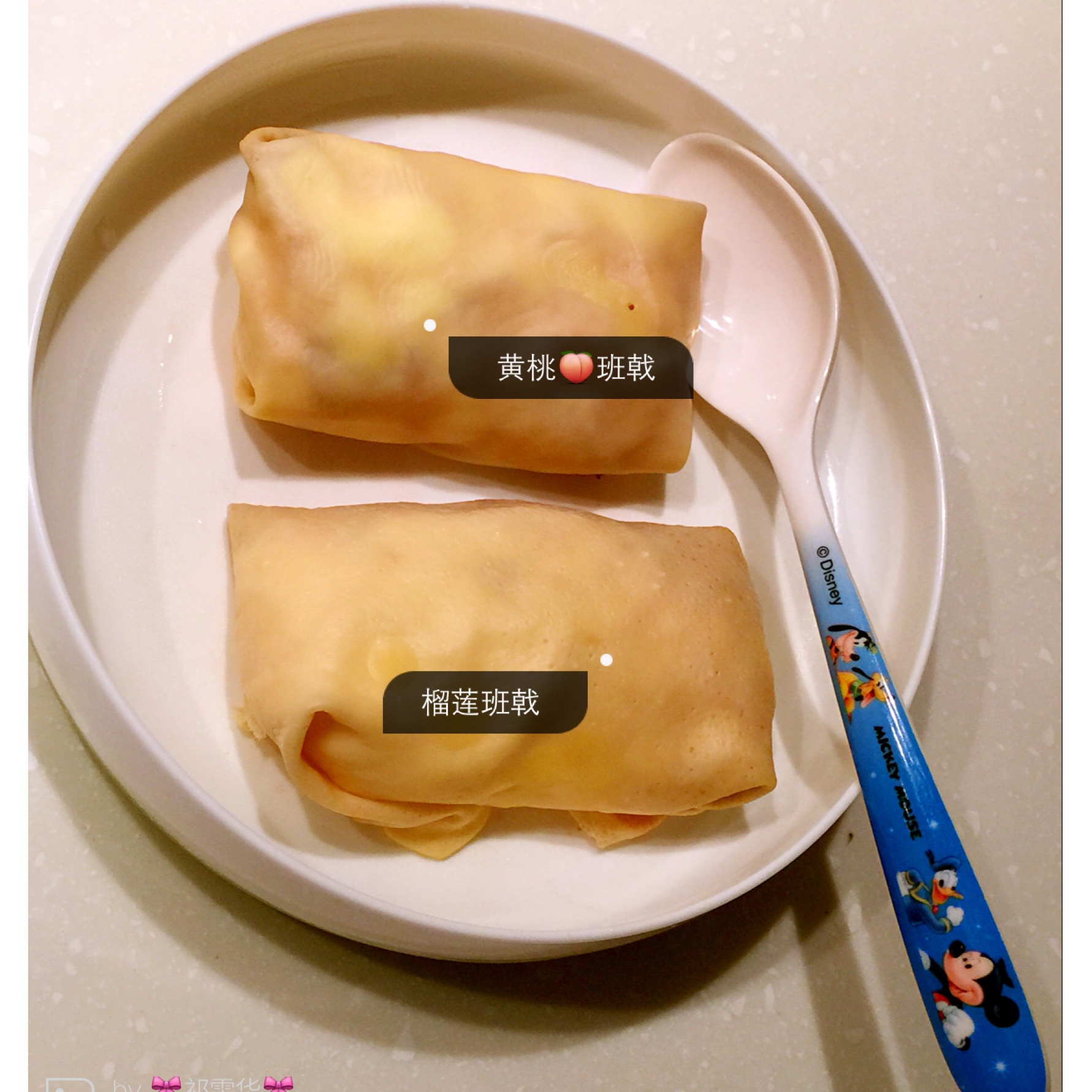 《Tinrry下午茶》教你做芒果班戟和芒果千层饼