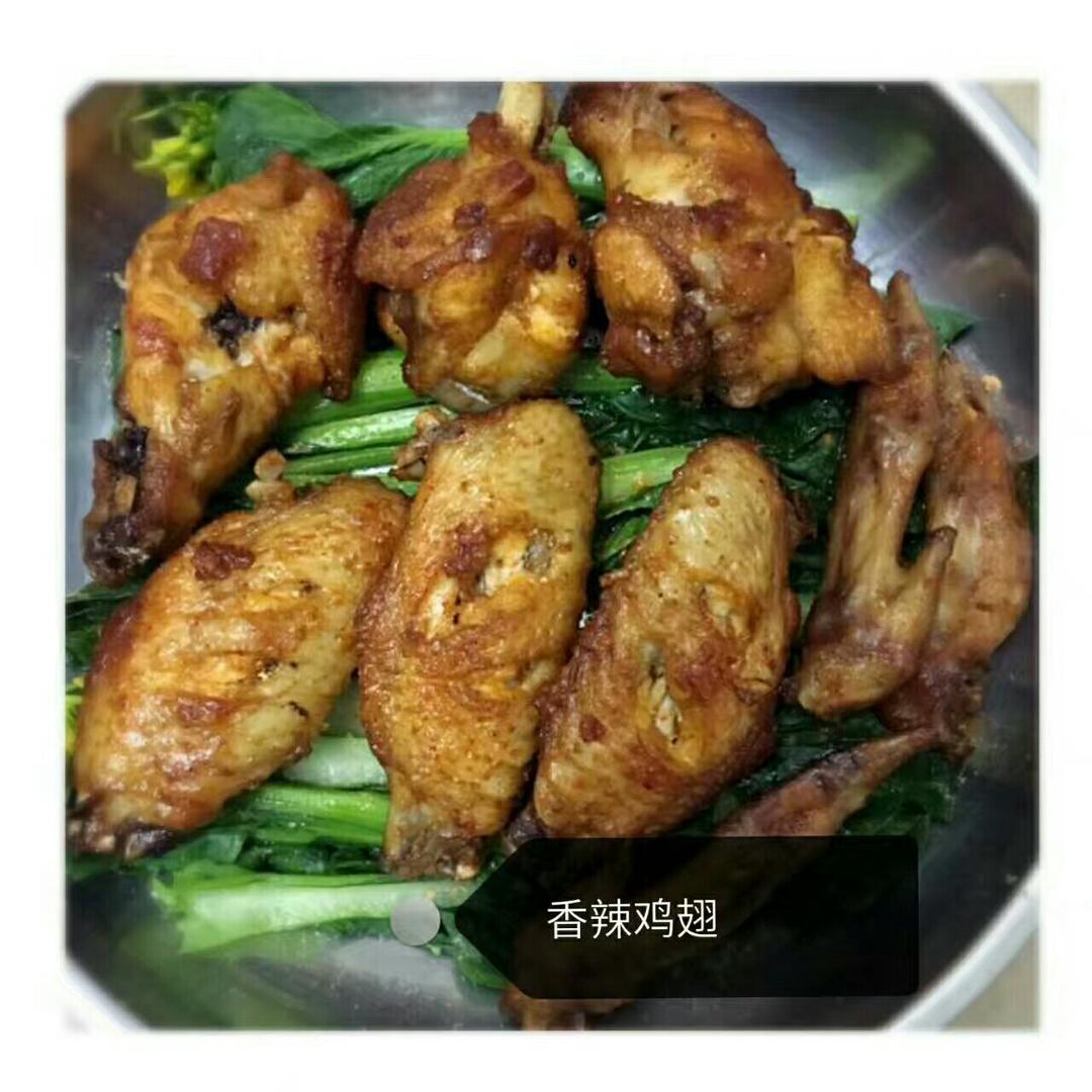 停不下来的红烧鸡翅