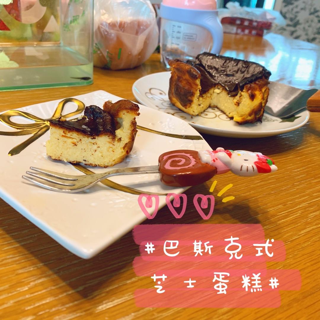 4寸巴斯克式芝士蛋糕