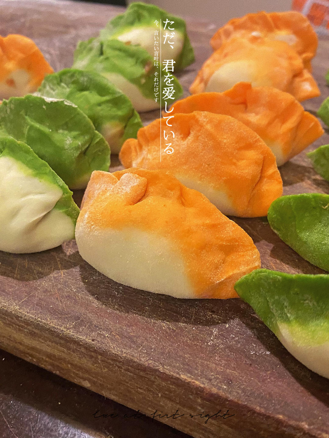 包子饺子万能基底肉馅