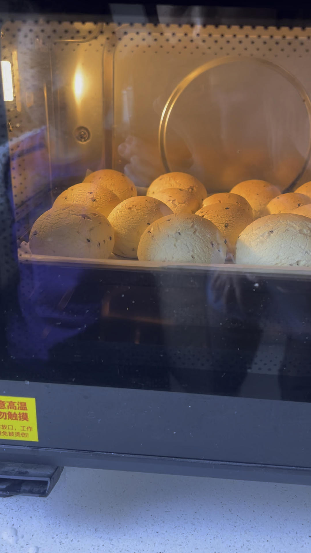 巧克力麻薯包