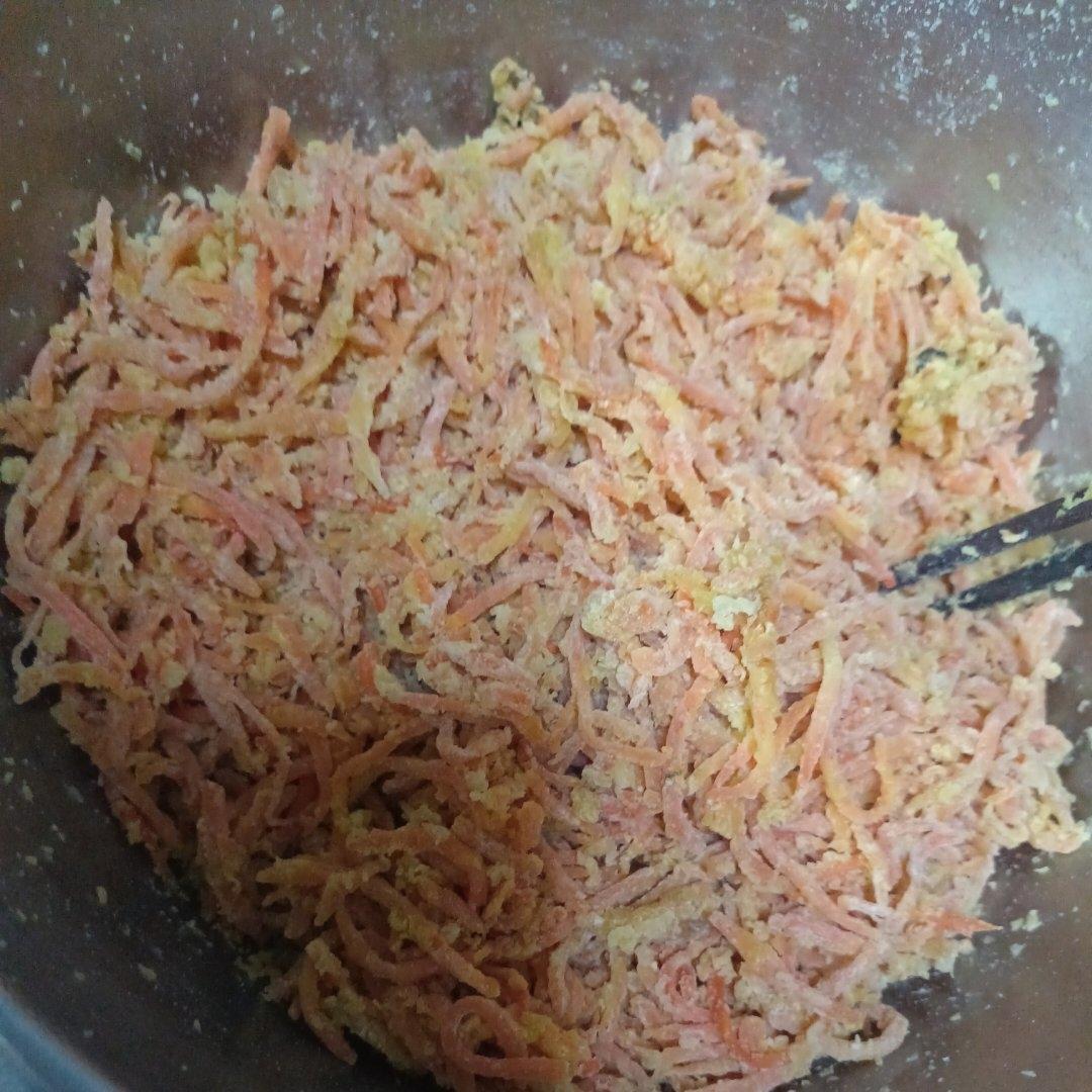 蒸胡萝卜丝（粉蒸红萝卜，柔软松散）