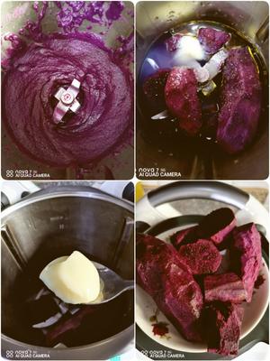 【奶香紫薯泥】小美版的做法 步骤1