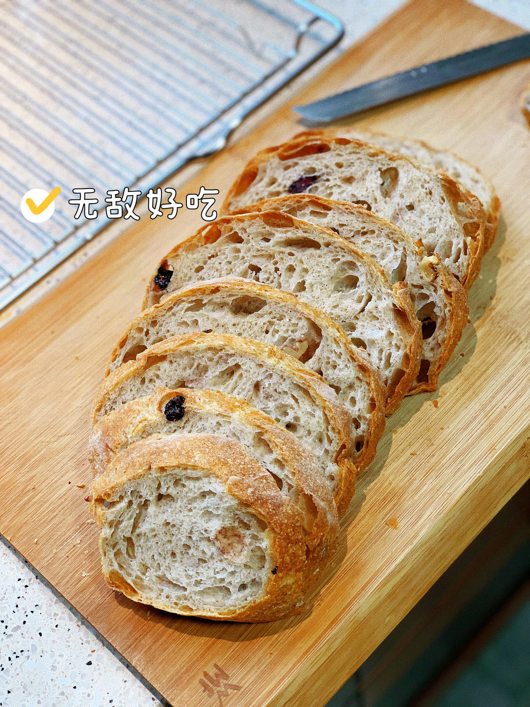 免揉💯无糖无油全麦欧包㊙️健康主食 越吃越香
