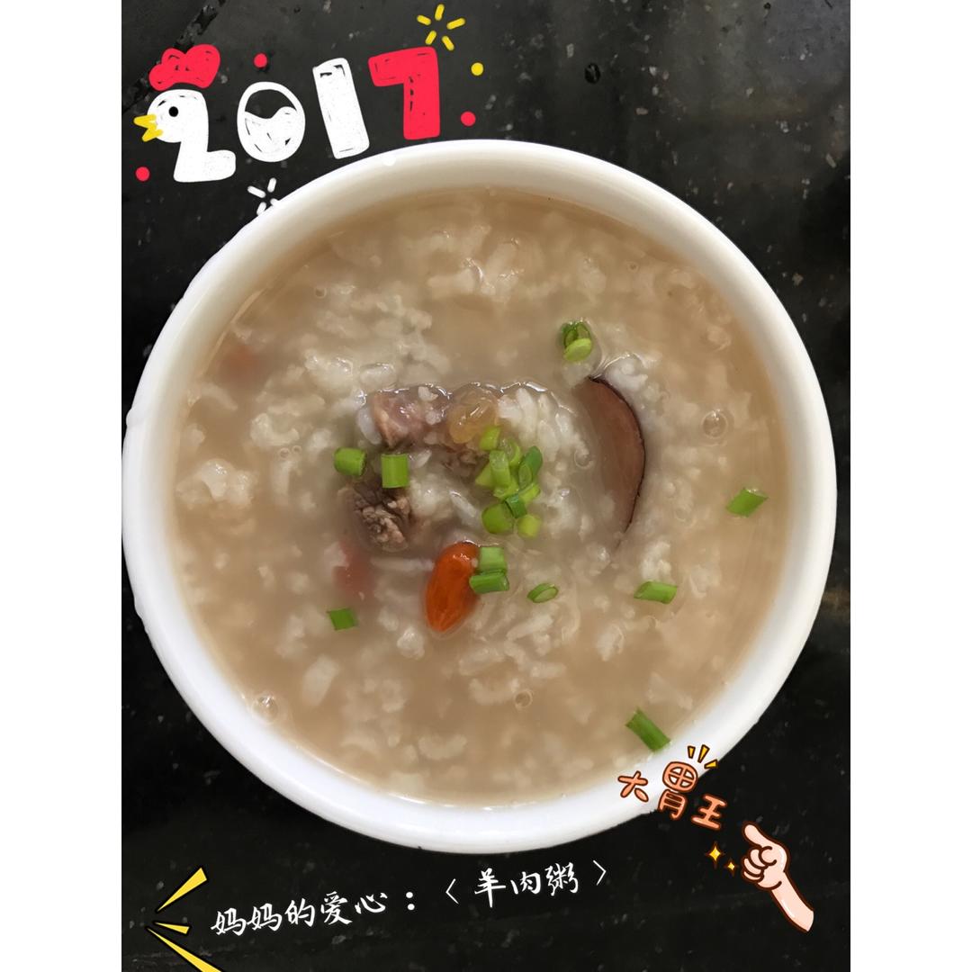 皮蛋瘦肉粥