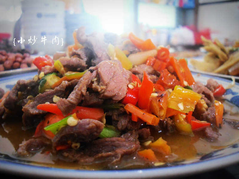 小炒牛肉