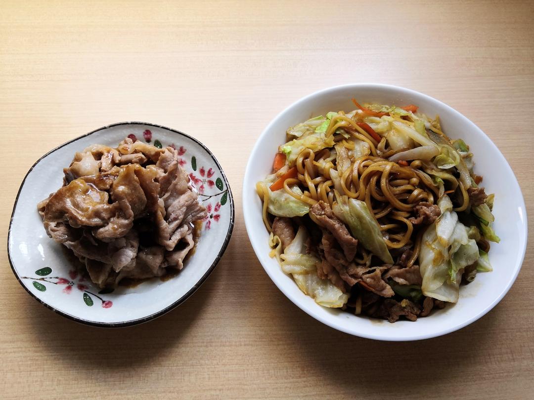 午餐•2020年8月4日