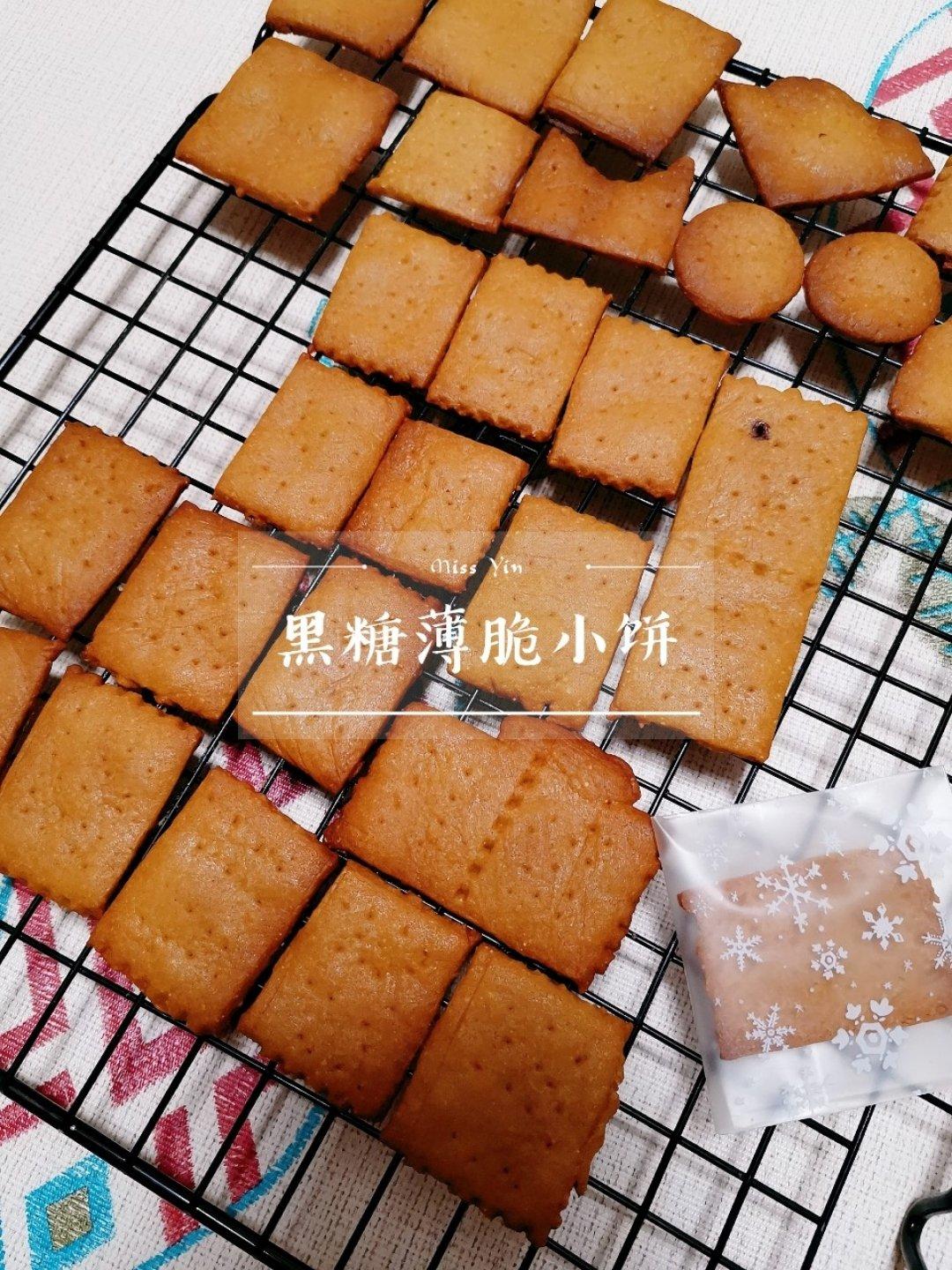 黑糖脆饼【嘎嘣脆】