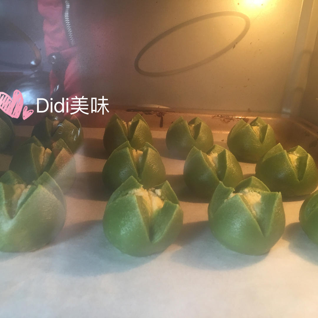 抹茶椰蓉开口酥
