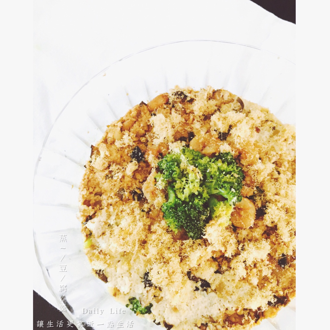 蒸豆腐饼