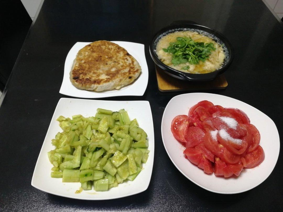 猪肉大葱小馅饼