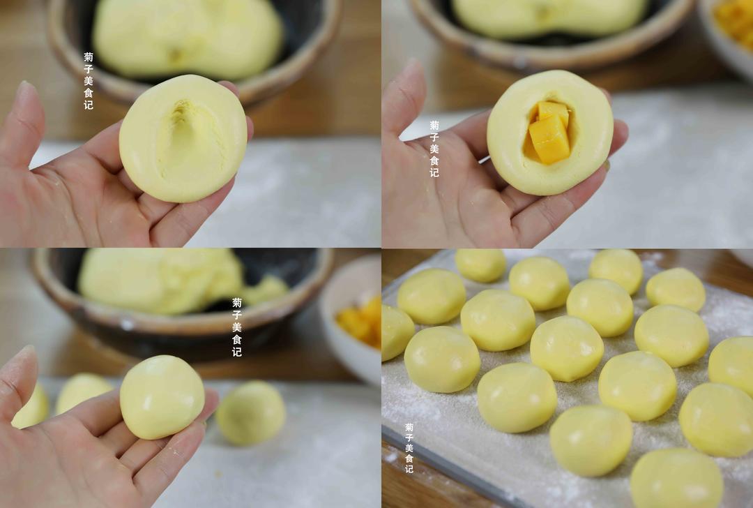 黑暗料理芒果汤圆的做法 步骤8