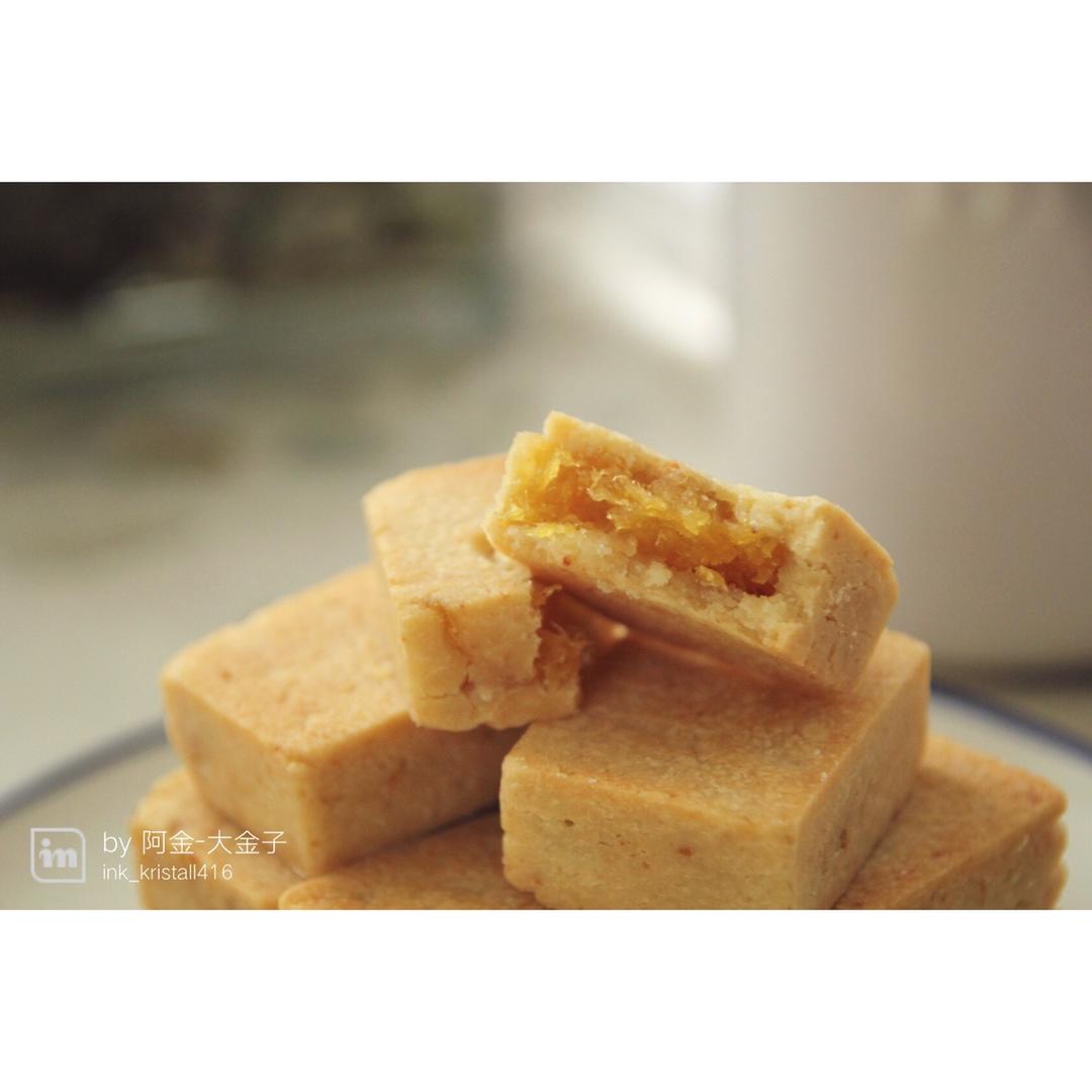 好吃到爆的凤梨酥 - 没有冬瓜，不是菠萝，就是真凤梨酥！