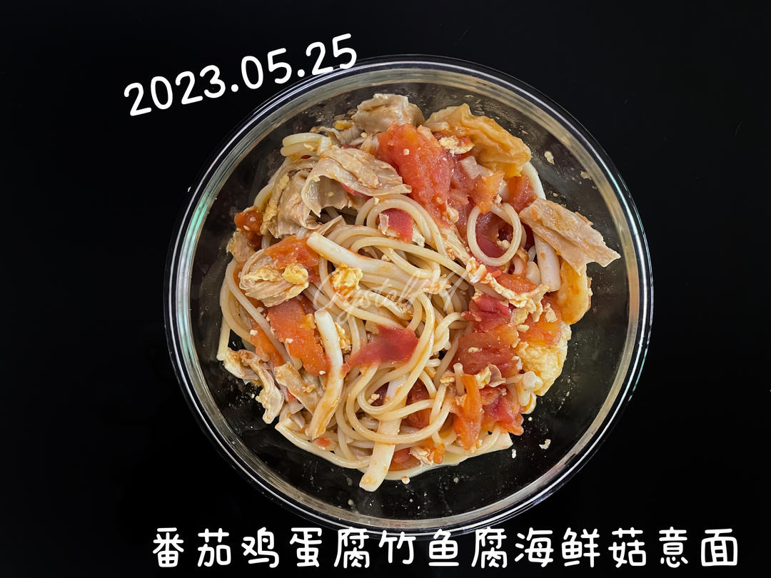 🍱便当日记 工作日午餐「佛系减脂」