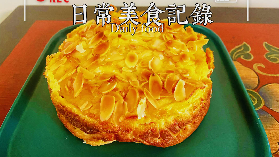 柔软奇妙的苹果隐形蛋糕
