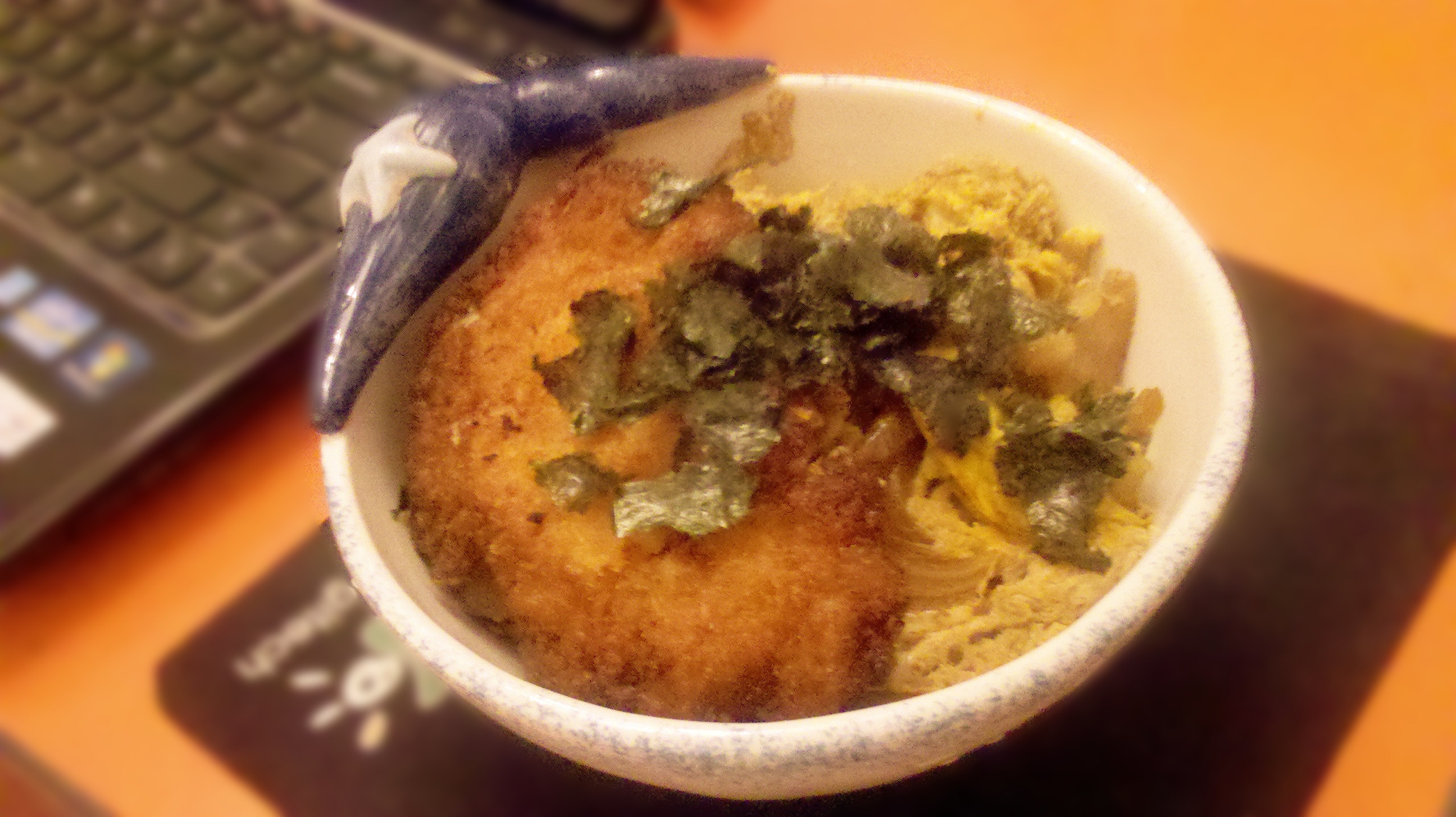猪排丼