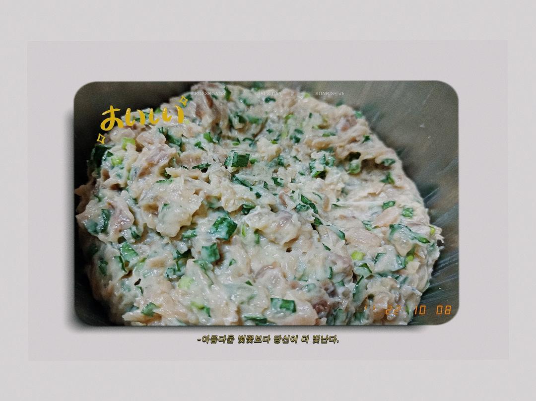 胶东鲅鱼饺子