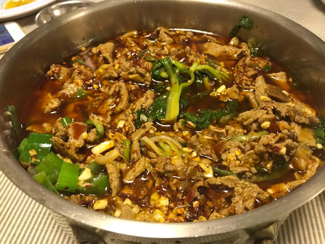 水煮牛肉 (正宗川味家常)