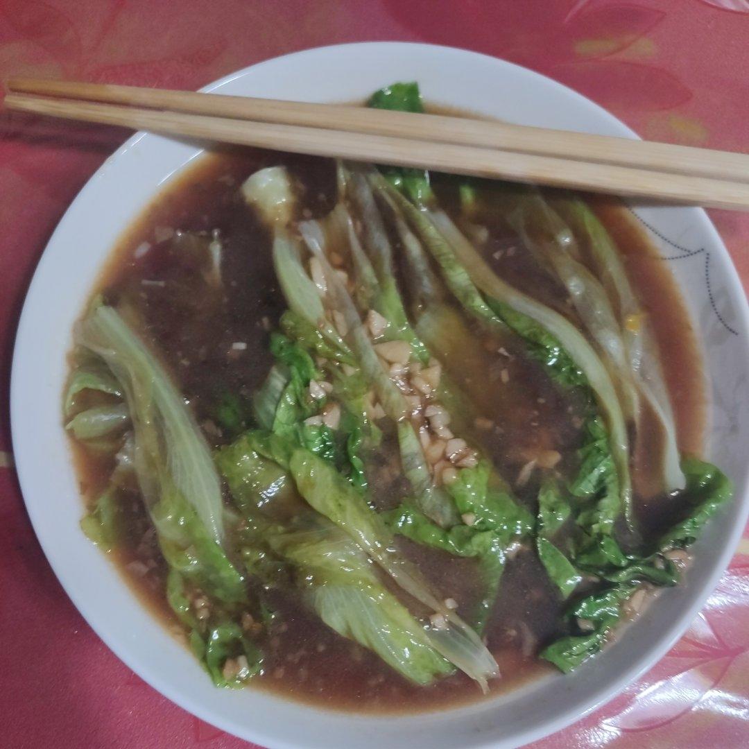 蒜蓉蚝油生菜，清脆爽口，色香味俱全