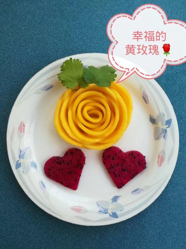 花式水果拼盘
