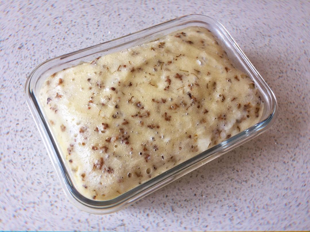 超简单 零失败的红糖发糕