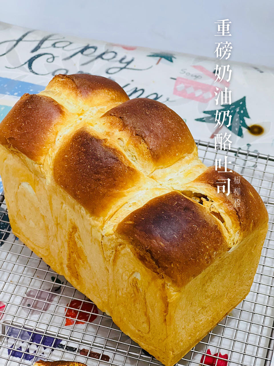 我认为最好吃的吐司🍞重磅奶油奶酪吐司（内含奶油奶酪馅料制作方法）