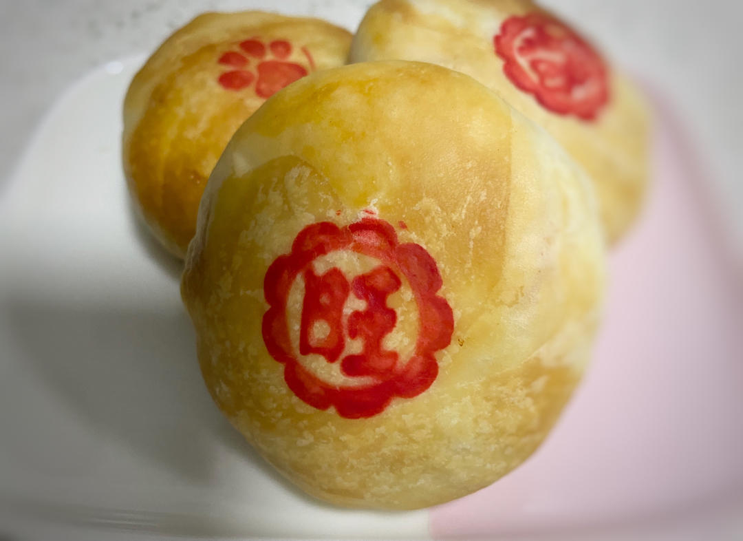 泳式鲜肉榨菜月饼