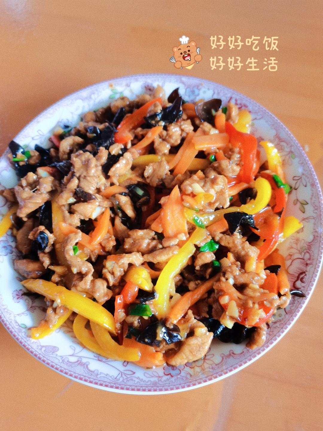 鱼香肉丝