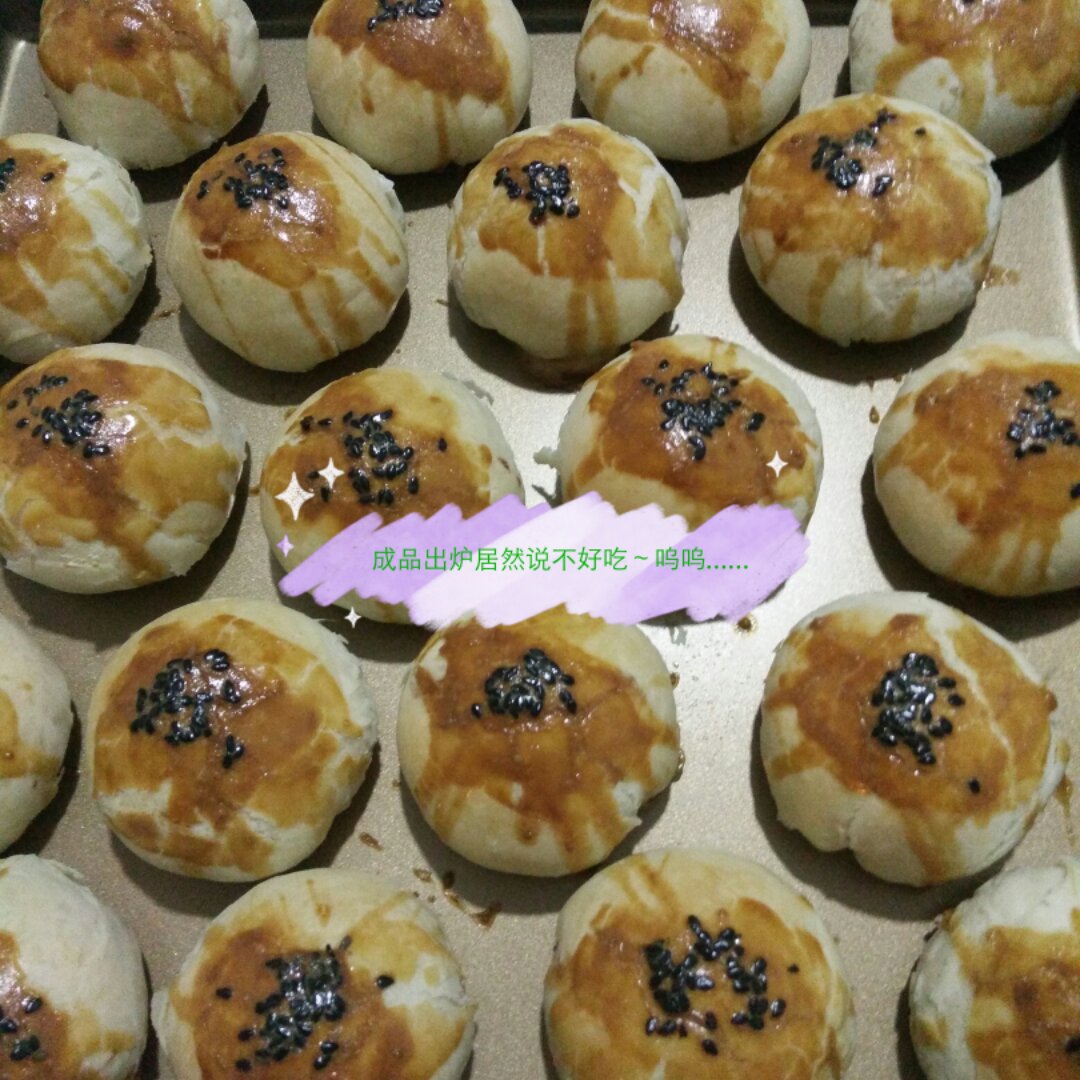 蛋黄酥（古早味）