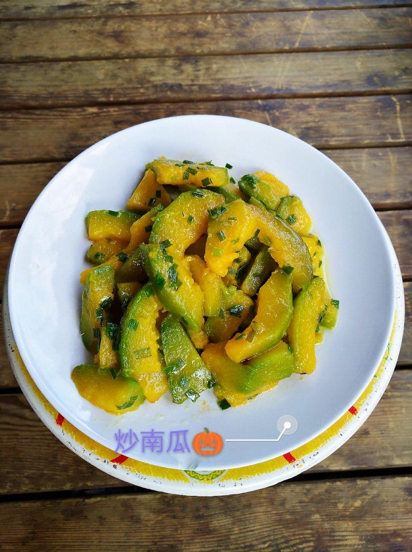 芝麻烧饼