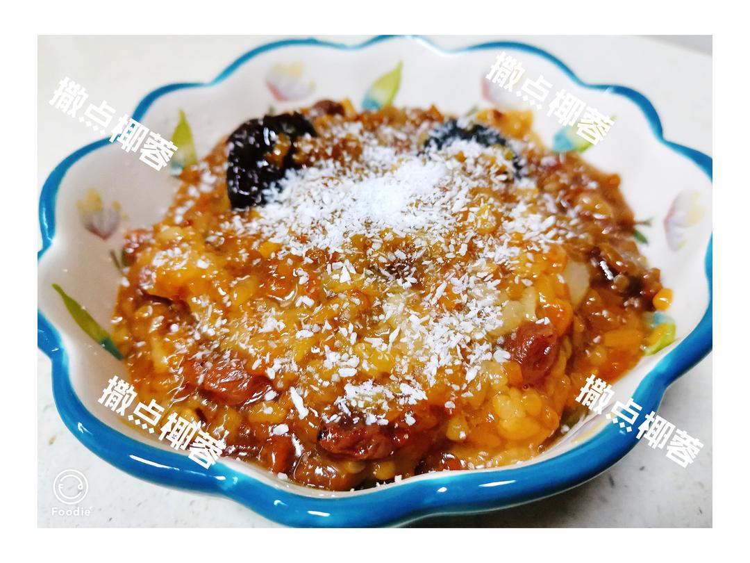 椰蓉糯米灰枣蒸碗