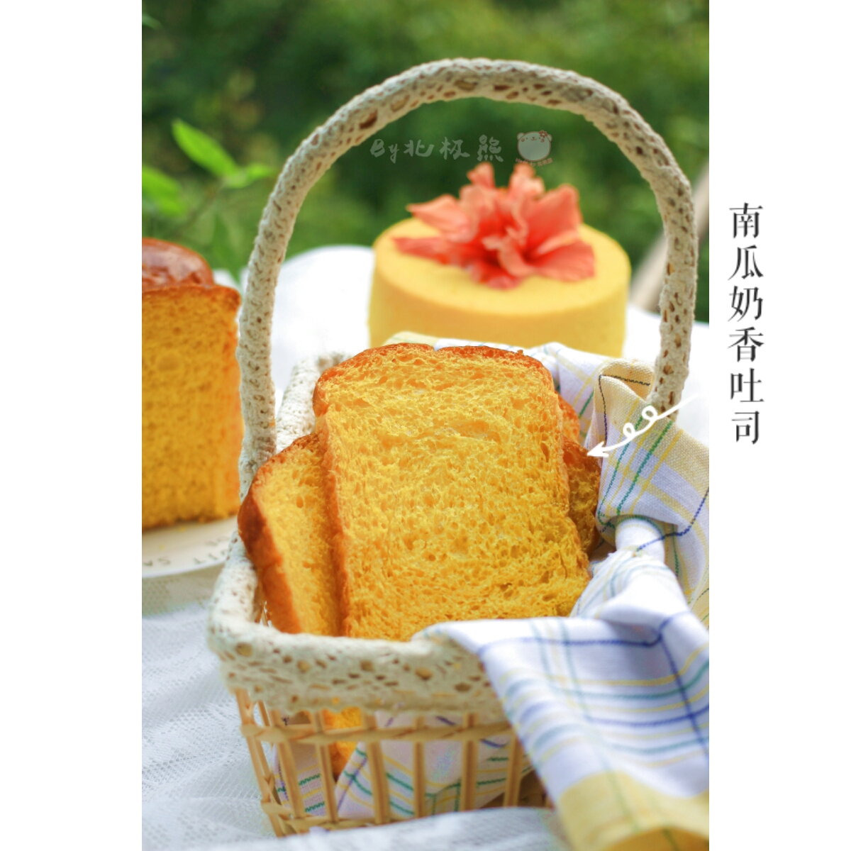 吐司的各种吃法