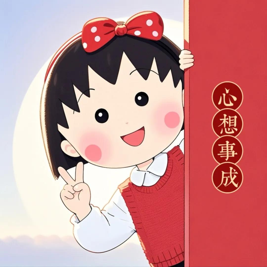 水玲珑1995
