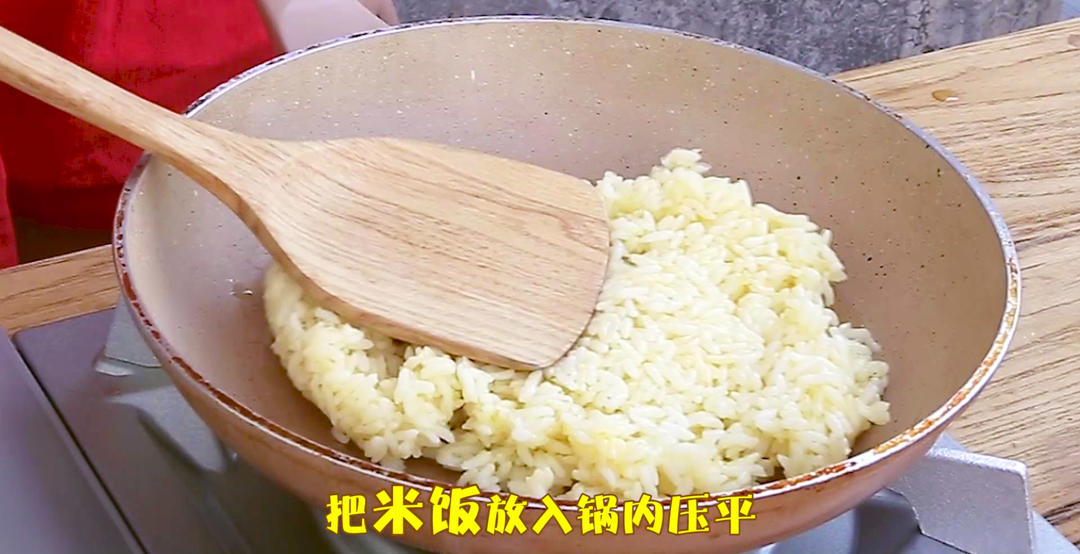 剩米饭的华丽逆袭（解决剩饭小妙招）的做法 步骤4