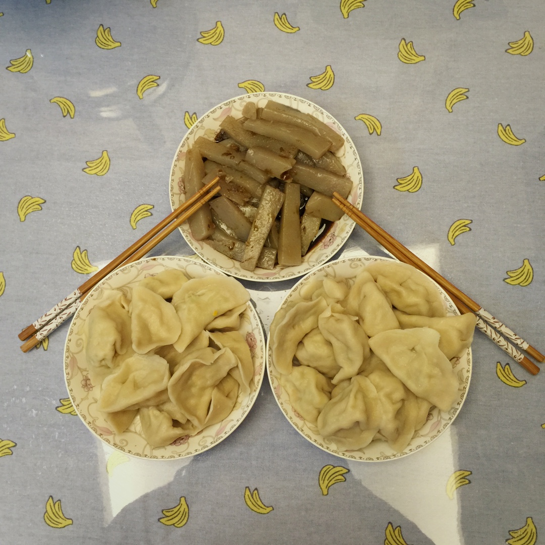 二人食
