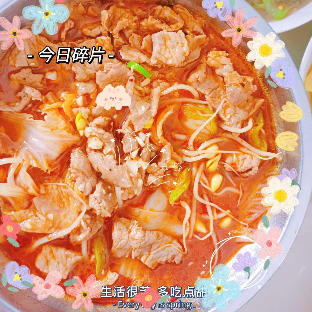 堂妈小厨——水煮肉片