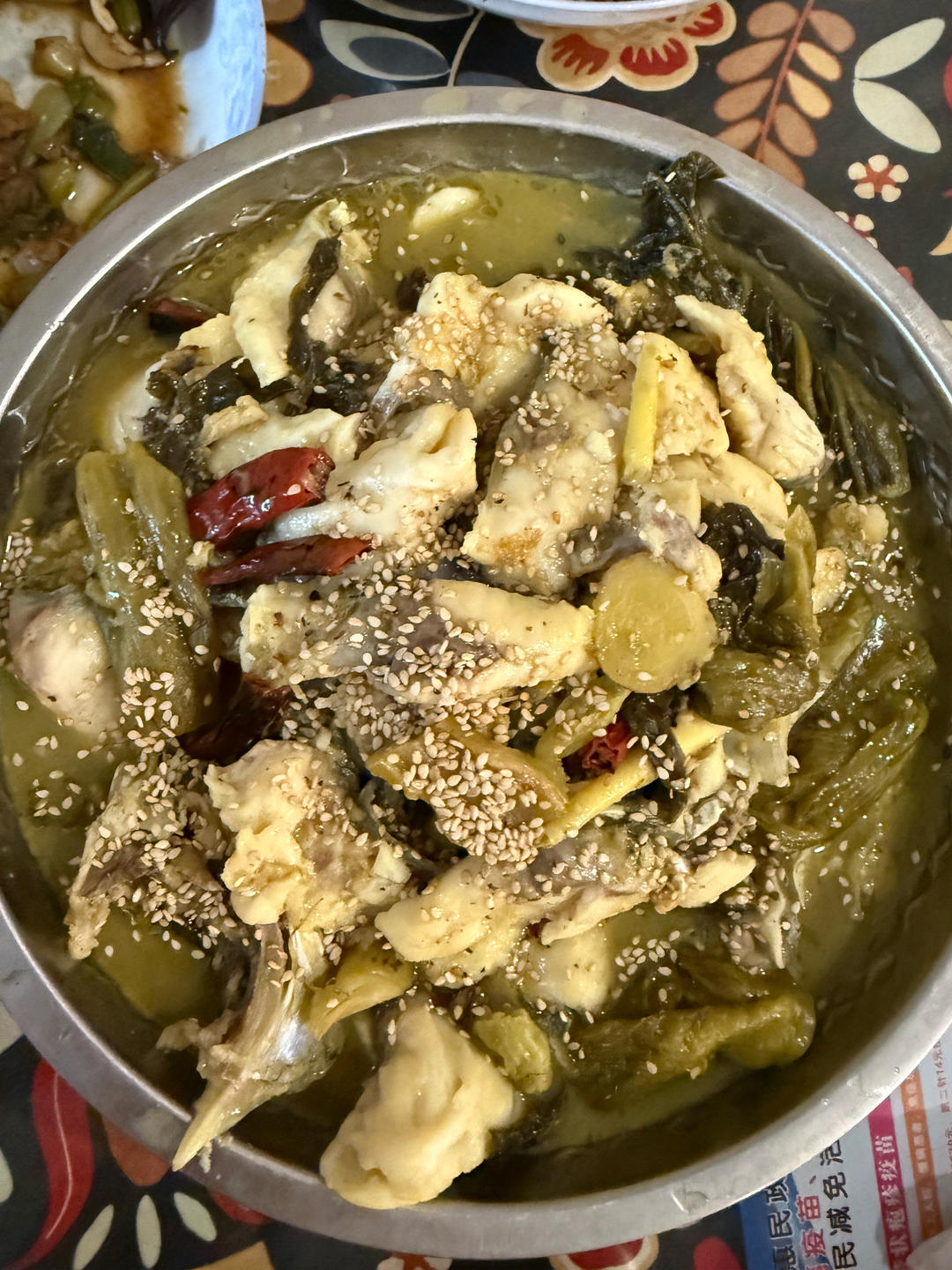 简单粗暴家常酸菜鱼