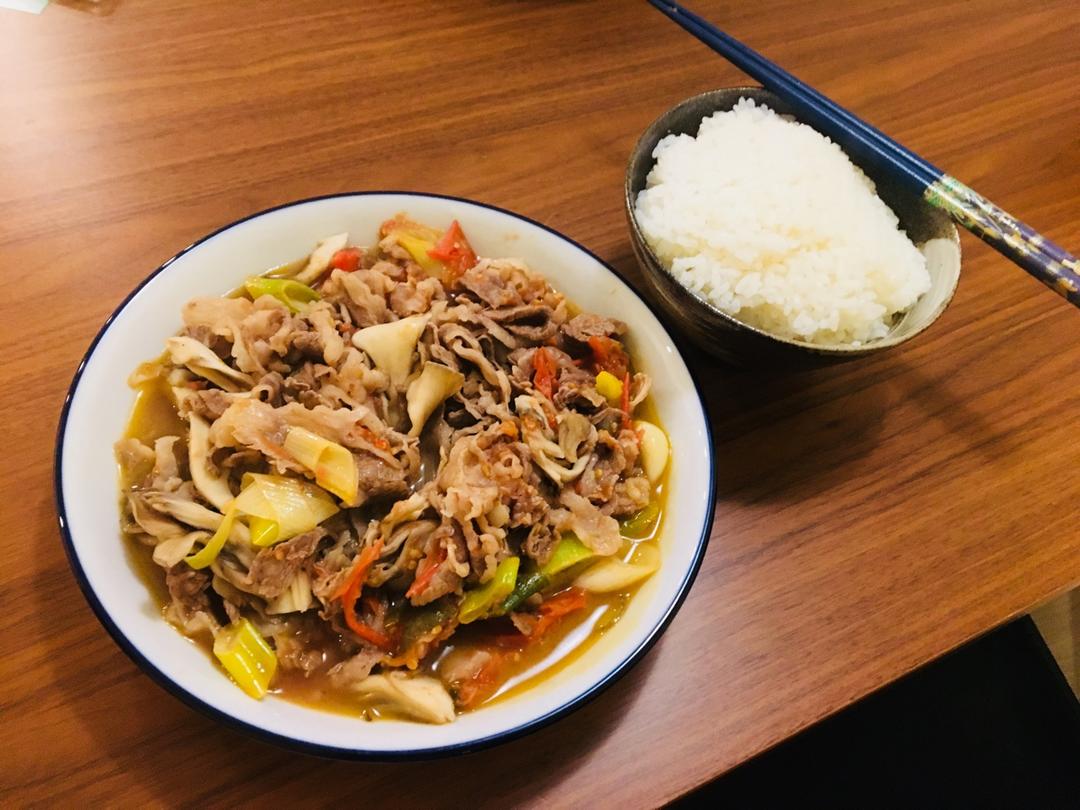 金针菇肥牛番茄锅