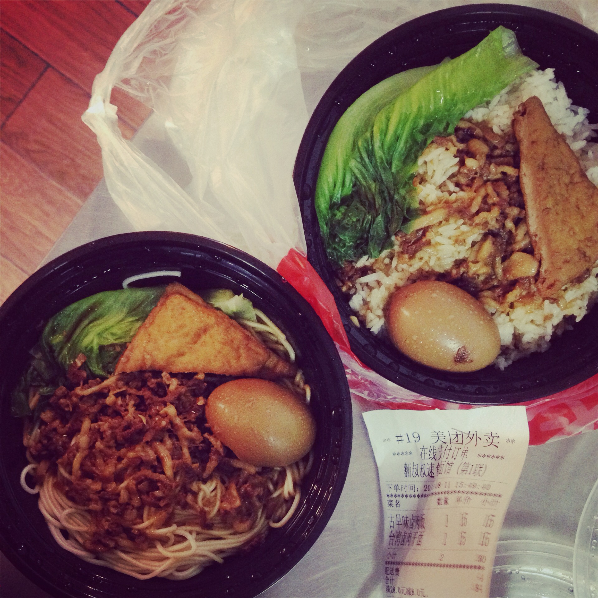 just for myself~宿舍食堂 大学里的午餐晚餐~