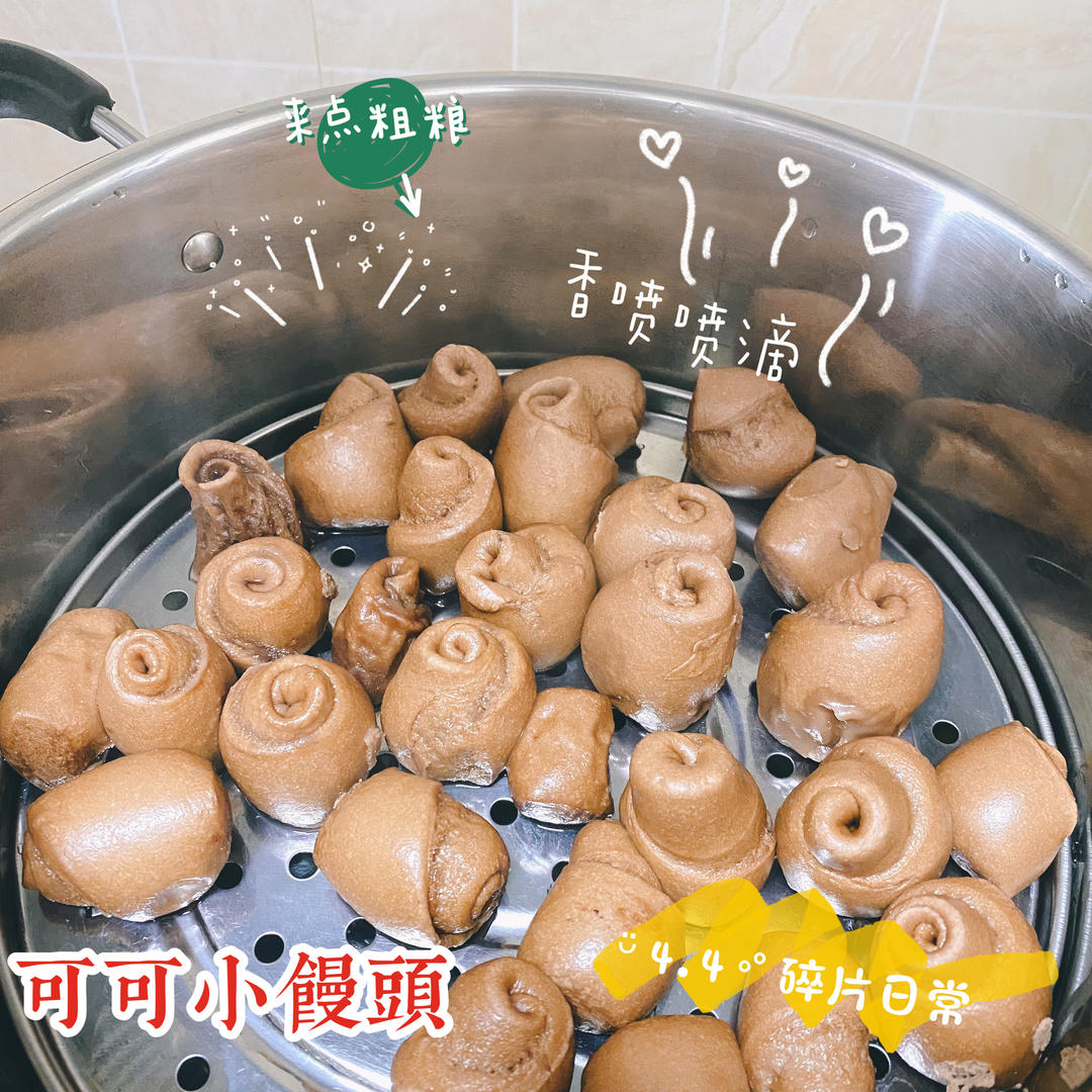 一发奶香小馒头，口感特别好！